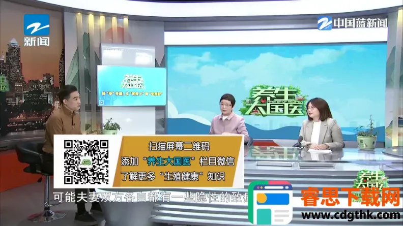 ����TV���Ӱ�