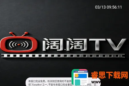 ����TV(����ֱ������)