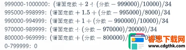 takumi3(����Ԫ����)