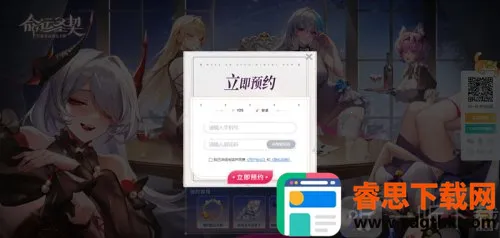 ����ʥ��(����Ů��������)