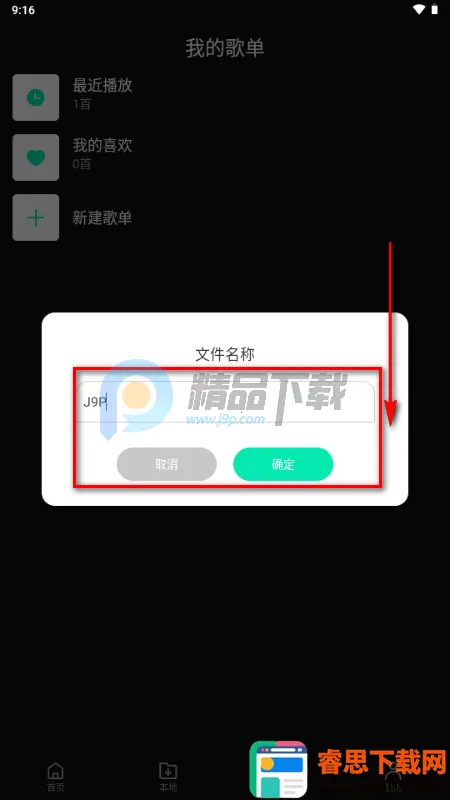 OO�����������