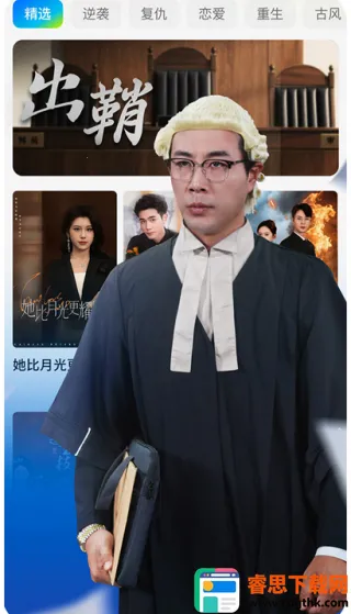 �ٿ��̾�(�̾粥��ƽ̨)