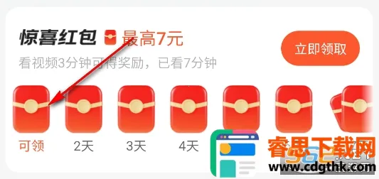 �ٿ��̾�(�̾粥��ƽ̨)