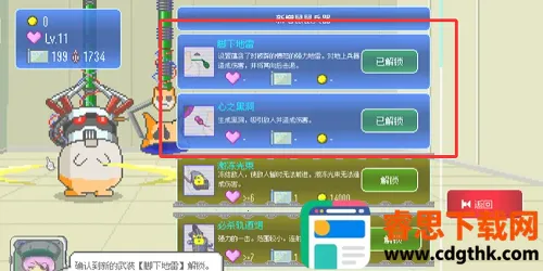 ���ձ����������޽��2026�ٷ�����