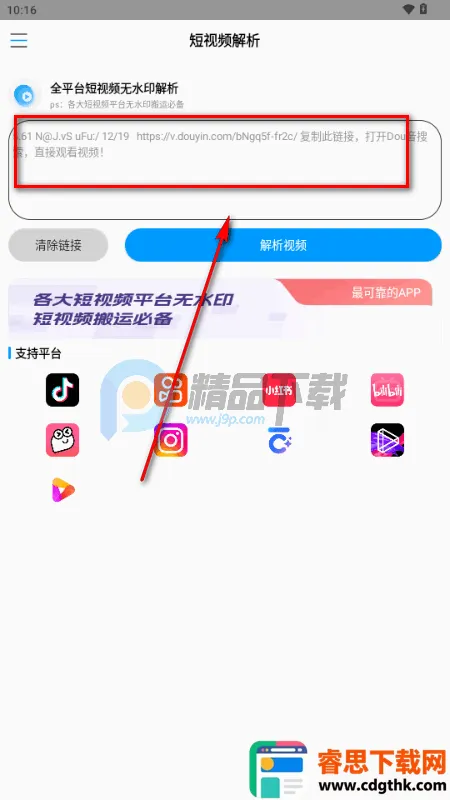 ����ˮӡ(��ˮӡ��������)