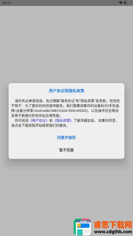 ����ˮӡ