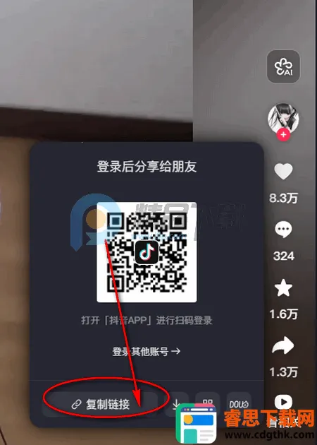 ����ˮӡ