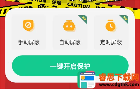 �����豸����(��������������)