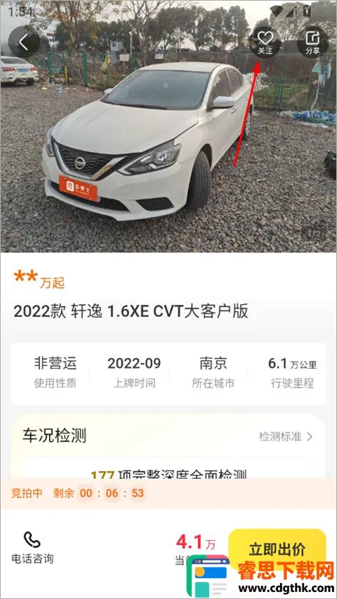 ���ݶ��ֳ�(���ֳ�����ƽ̨)