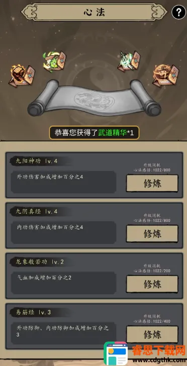 ����ʢ��(����������Ϸ)