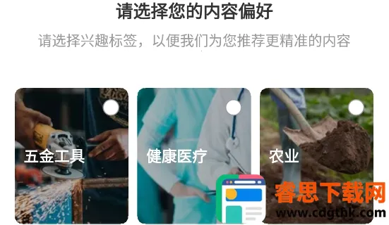 Alibaba.com2026���°汾