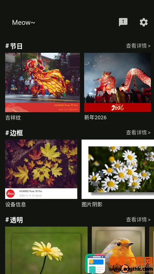 Сè�߿�2026�ٷ�����