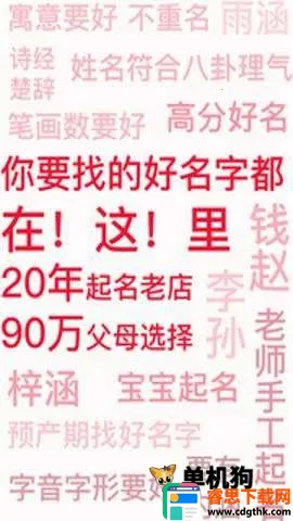 ���װ���2026�ٷ����°汾