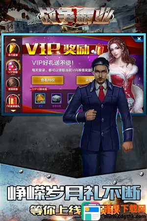 ս����ҵ�����ֻ���