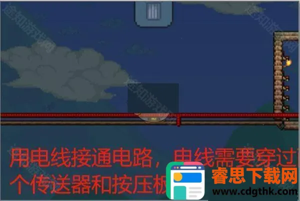 ̩�������ƽ��ȫ����ȫ���洫�������칥��5