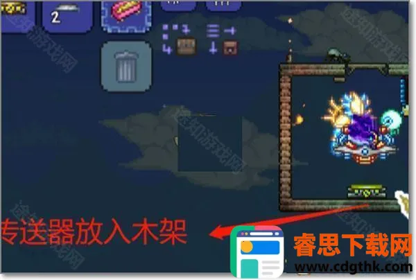 ̩�������ƽ��ȫ����ȫ���洫�������칥��3