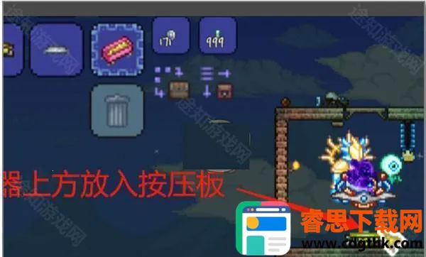 ̩�������ƽ��ȫ����ȫ���洫�������칥��4