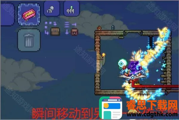 ̩�������ƽ��ȫ����ȫ���洫�������칥��7