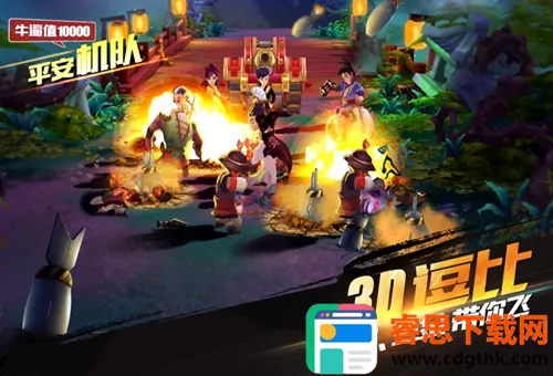 �����ھ�2026���ذ�װ