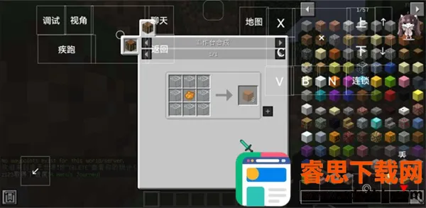 �ҵ��������꺧��2026���°汾