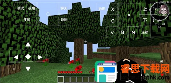 �ҵ��������꺧��2026���°汾