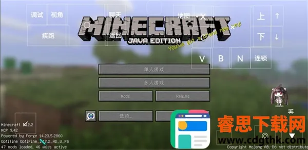 �ҵ��������꺧��2026���°汾