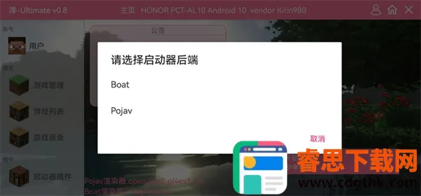 �ҵ��������꺧��