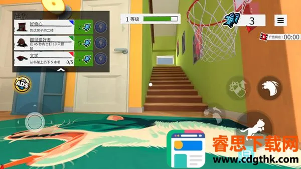 ���һֻèģ������Ϸ�淨4