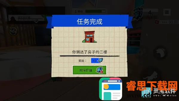 ���һֻèģ������Ϸ�淨5