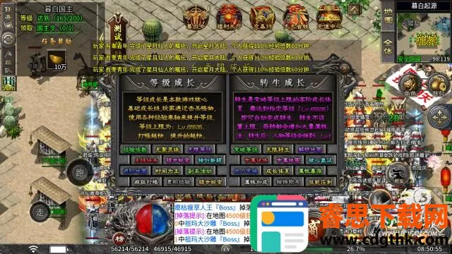 ĺ�ײ����2026�ٷ����°汾
