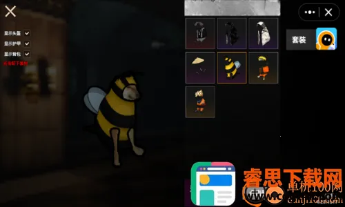 �޹�����ͻΧ(�޹����׾�����Ϸ)