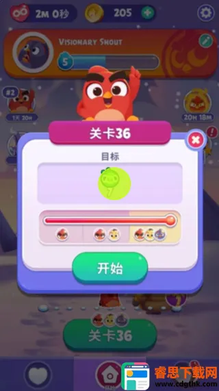 ��36��ͨ�ع�����ͼ1