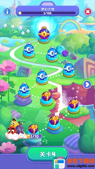 ��ŭ��С���λñ���99999��Ұ�(��ŭ��С���λñ���)