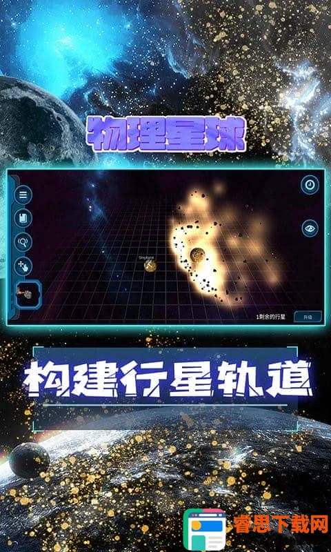 ���渶�ѽ�����2026�ٷ�����