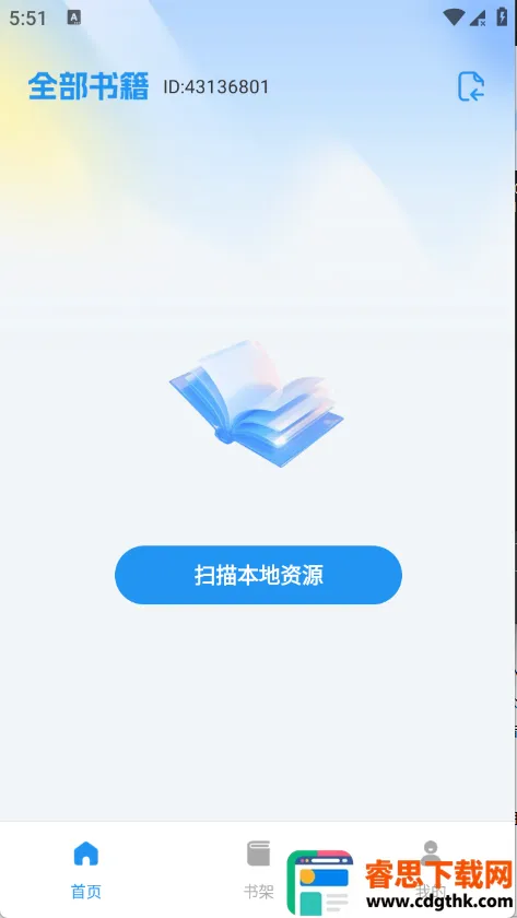 С���������2026���ذ�װ