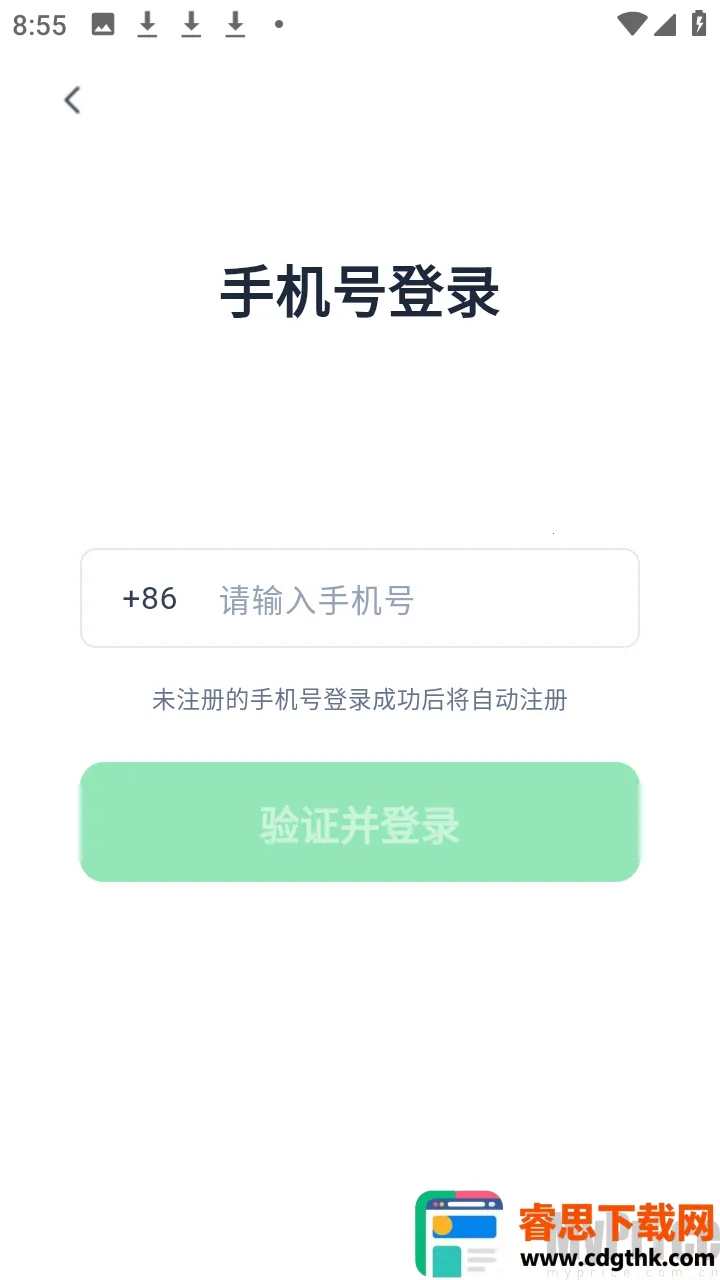 Ԫ��AI Bot2026���ذ�װ