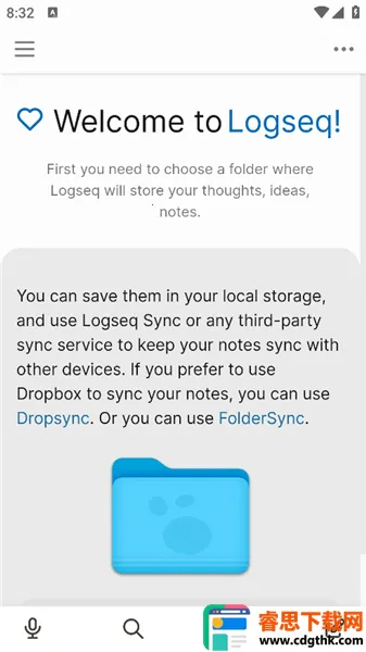 Logseq2026���°汾