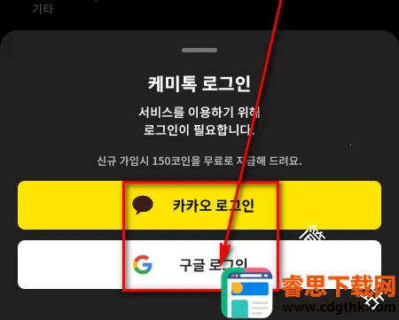 ChemiTalk(AI����Ӧ��)