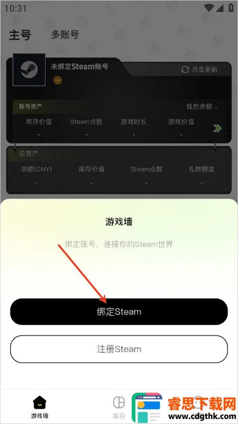Ԫ��è2026�ٷ����°汾