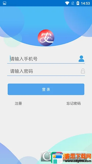 ������ά(��ά�칫����)