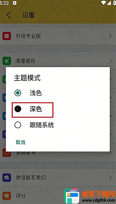 ��ѹר��2026���°汾
