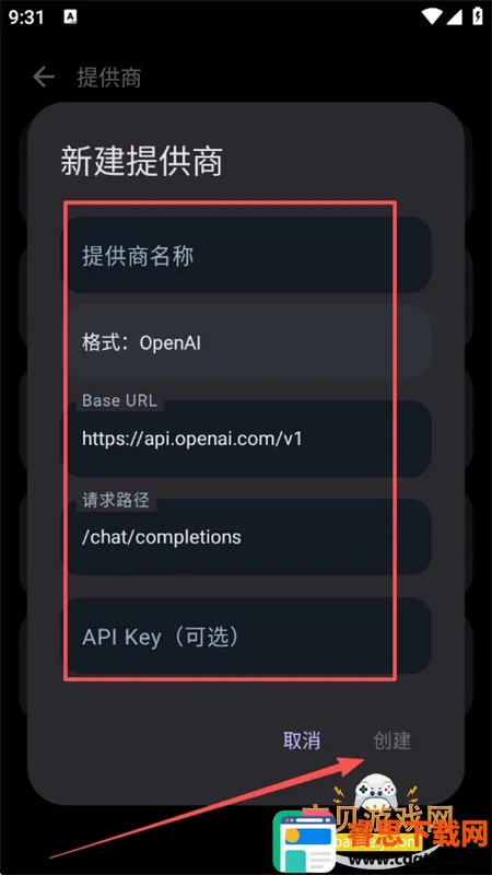 MineChat2026���°汾