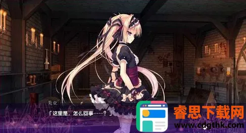 �����ֻص����ڹ�������������(�Ӿ�С˵��Ϸ)