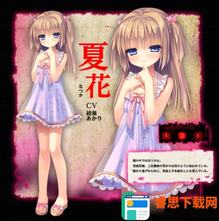 �����ֻص����ڹ�������������(�Ӿ�С˵��Ϸ)