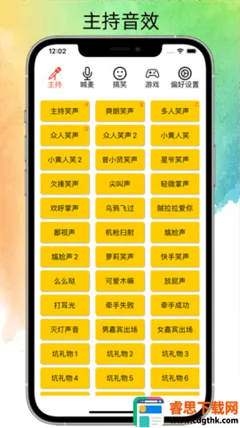 ˽��Ц��2026���°汾