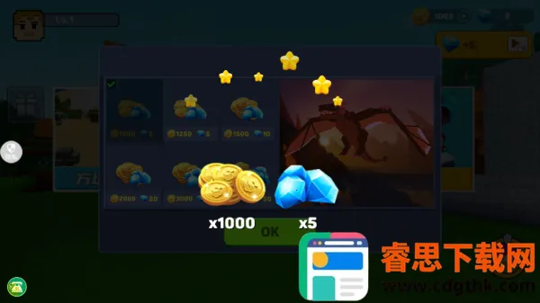 ����ɳ������(ɳ��ģ����Ϸ)
