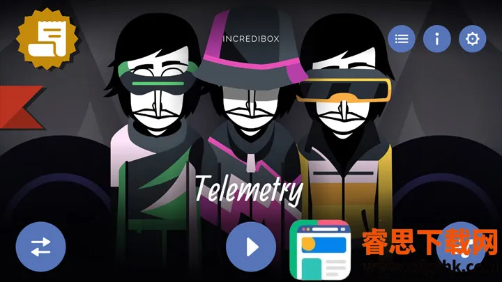 �������Telemetry