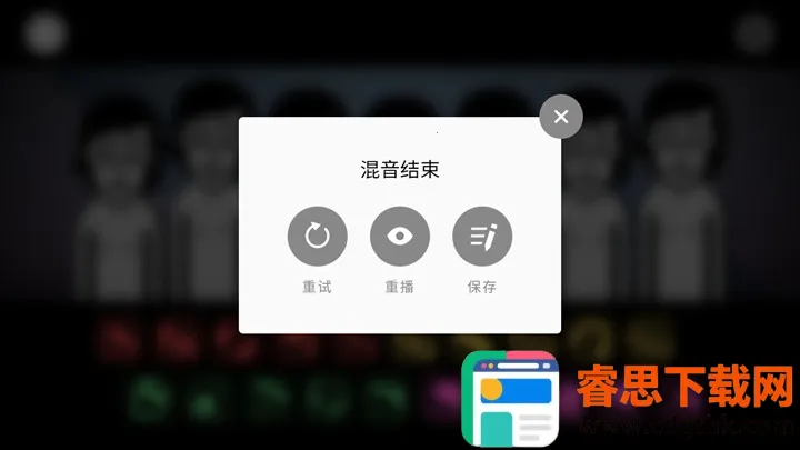 �������Telemetry
