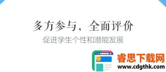 ��֪�г��а�2026���°汾