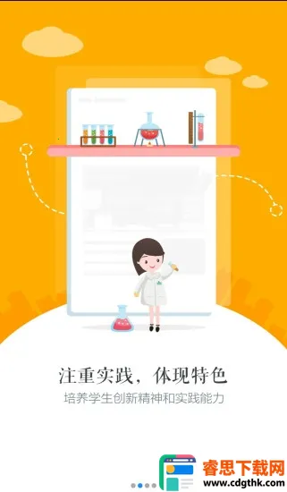 ��֪�г��а�2026���°汾